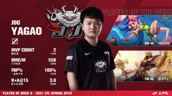 2025福州电竞大师赛开幕 两岸电竞梦想的交汇